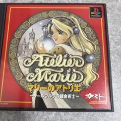 ジャンク様 リクエスト 3点 まとめ商品
