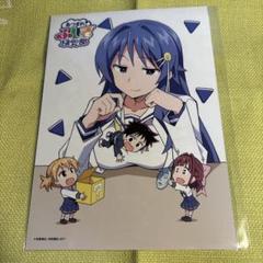 あつまれ!ふしぎ研究部 9種類 購入特典 ブロマイド ポストカード ミニ色紙 2025年最新】あつまれ!ふしぎ研究部の人気アイテム - メルカリ