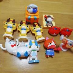 【ジャンク品】妖怪ウォッチ マクドナルドハッピーセット おもちゃセット
