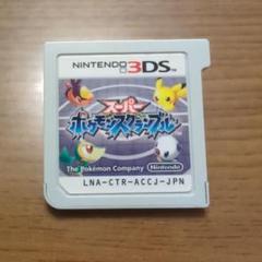 スーパーポケモンスクランブル