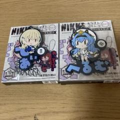 勝利の女神 NIKKE 非売品 コミケ 限定 水着ヘルム アクリル ハンガー Amazon.co.jp: コミケ nikke 水着 ヘルム ハンガー : ホビー