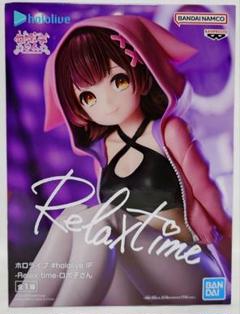 2025年最新】ホロライブ hololive IF -Relax time-ロボ子さんの