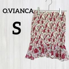 1点もの❤️O.VIANCA 花柄 フリル ミニ スカート【S】可愛い 古着