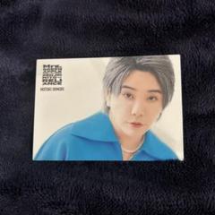 即購入可】Mrs. GREEN APPLE ゼンジン フォトカード 24 大森