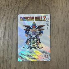 PSA 10 ギニュー MM3-026 DA ドラゴンボールヒーローズ ヒーローズ ギニュー mm3-026 da PSA10