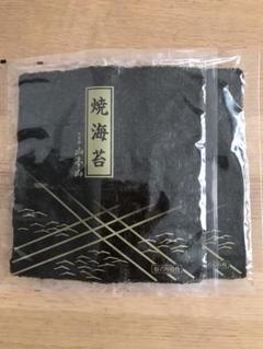 山本山 海苔 贈答用最高級品 8枚入り×2袋 2160円相当