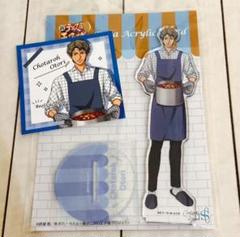 【新品】鳳長太郎 アクリルスタンド プロマイド 手料理 テニプリ