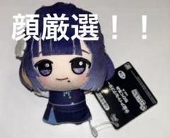 2025年最新】学マス ちびぐるみ 美鈴の人気アイテム - メルカリ