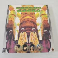 通販 Buddha BrandブッダブランドCD2枚組7inchLP付※歌詞カード欠品 邦楽