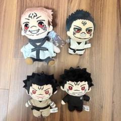 宿儺＋羂索　マスコット　ぬい