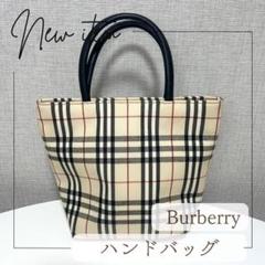 2025年最新】バーバリー ノバチェック トートバックの人気