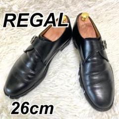 REGAL リーガル モンクストラップ Y625 ブラックレザー 26.5㎝ REGAL リーガル モンクストラップ Y625 ブラックレザー 26.5