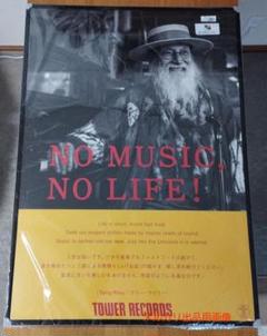 Terry Riley poster B1 フレーム付 送料込み Terry Riley poster B1 フレーム付 送料込み - メルカリ