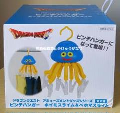 ドラゴンクエスト6 Ⅵ 消しゴム　ハッサン　青色 バンダイ ドラゴンクエスト 消しゴム エスターク 水色の通販 by