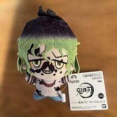 2025年最新】妓夫太郎 ぬいぐるみの人気アイテム - メルカリ