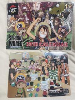 ワンピース　ONE PIECE  下敷き　ガチャガチャ ワンピース｜ガシャポンオフィシャルサイト