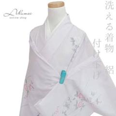 花柄 美しい染め 裄65.5 紋無し 付下げ 訪問着 正絹 T-3216 花柄 美しい染め 裄65.5 紋無し 付下げ 訪問着 正絹 T-3216