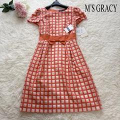 新品同様タグ付 エムズグレイシー M'S GRACY 42 ワンピース