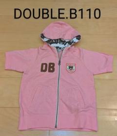 DOUBLE.B 半袖パーカー110②　My5-3
