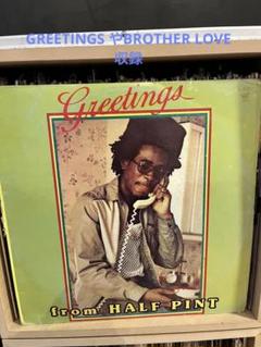 レゲエレコード HALF PINT GREETINGS LP - メルカリ