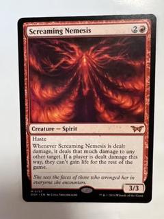 叫ぶ宿敵 3枚セット(通常2、foil1) 英語 2025年最新】screaming nemesisの人気アイテム - メルカリ