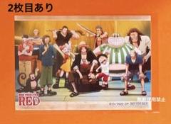 ワンピース 手配書 一覧 ONE PIECE 折りたたみコンテナ 麦わらの