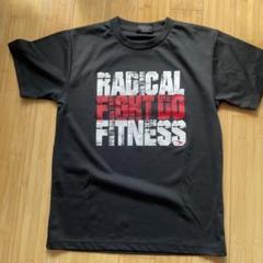 2025年最新】ラディカルフィットネスTシャツの人気アイテム