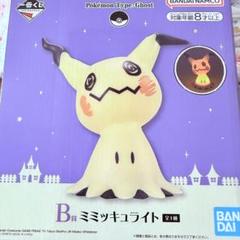 ポケモン　一番くじ　B賞 Type:Ghost B賞 ミミッキュ　ライト