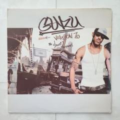★USオリジナル盤★『VERSION 7.0 THE STREET~』GURU