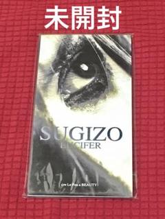 SUGIZO アナログ盤・レコード⭐︎新品未開封⭐︎ 2025年最新】sugizo luciferの人気アイテム - メルカリ