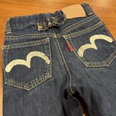 エビスジーンズ　キッズ　デニム 楽天市場】 Mens > EVISU(エヴィス) > EVISU JEANS KID'S