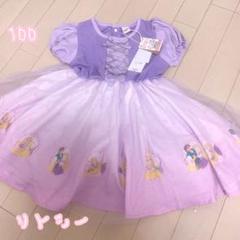 しまむら リトシーディズニ100 ラプンツェル ワンピース 半袖