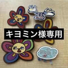 防弾少年団(BTS) -  BTS V ブローチ2個セット　フェイス V] BROOCH SET(FLOWER BUDDIES)(2024年5月末以降発送) – BTS