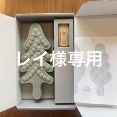 新品未使用】ミナペルホネン 壁フックTREE HOOK グリーン - メルカリ
