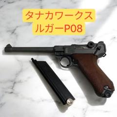 TANAKA ルガーP03 ジャンク TANAKA ルガーP03 ジャンク