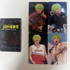 JO1 JAM感謝祭トレカ セット　川尻蓮 2025年最新】JAM感謝祭 川尻蓮の人気アイテム - メルカリ