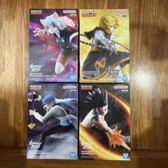 ゴン　クラピカ　カイト　クロロ　フィギュア　HUNTER×HUNTER HUNTER×HUNTER POP UP PARADE クロロ 完成品フィギュア HUNTER
