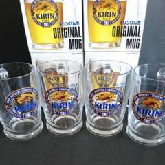 キリンビールジョッキ 400ml