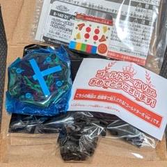 2025年最新】コスモヴァルキリーの人気アイテム - メルカリ