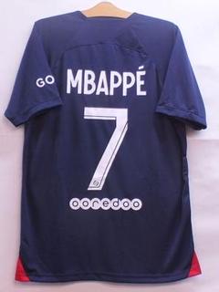 新品タグ付き 23-24 PSG ユニフォーム エンバペ カップ戦仕様 NIKE パリサンジェルマン 22/23 ユニフォーム 4th 半袖 レプリカ