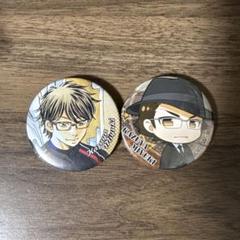 ダイヤのA モーリーオンライン　スクラッチ　くじ　　E賞　缶バッジ　御幸一也 御幸一也 | STORES