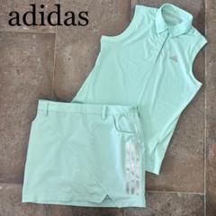adidas 上下セット　ゴルフ　スカート ノースリーブ　ブルー系 adidas 上下セット ゴルフ スカート ノースリーブ ブルー系