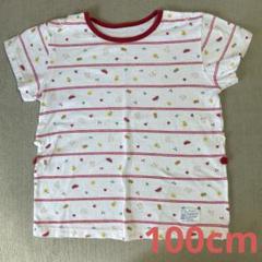 新品タグ付★familiarファミリア★ 可愛い〜半袖パジャマ★80 150779_01.jpg?v=1676992432&