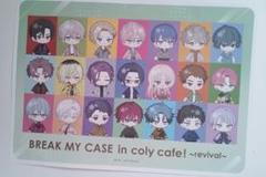 2025年最新】colyカフェの人気アイテム - メルカリ