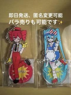 2025年最新】重音テトの人気アイテム - メルカリ