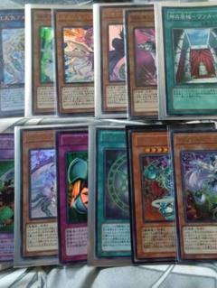遊戯王まとめ