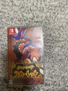 ポケットモンスター スカーレット Nintendo Switch