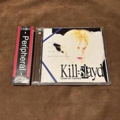 2025年最新】KILL SLAYDの人気アイテム - メルカリ