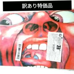 90年代キングクリムゾン　メンバーサイン入りパンフレット 90年代キングクリムゾン メンバーサイン入りパンフレット - メルカリ