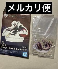 【セット売り】モンハン一番くじ　3個ずつセット セット売り】モンハン一番くじ 3個ずつセット - メルカリ